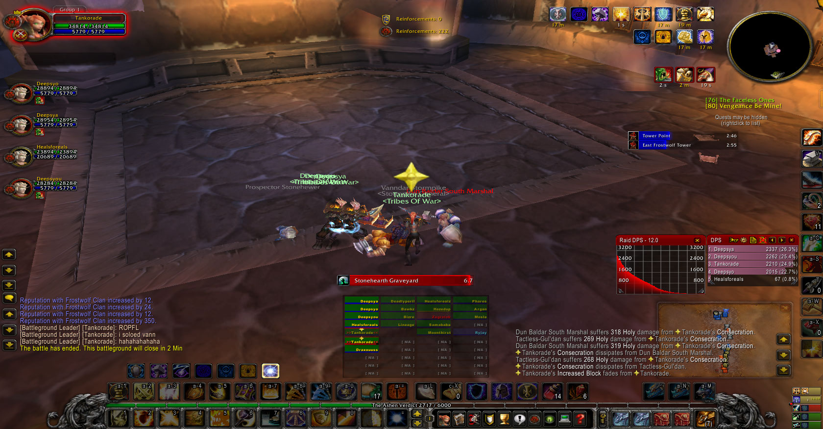 WoWScrnShot_040110_134602.jpg